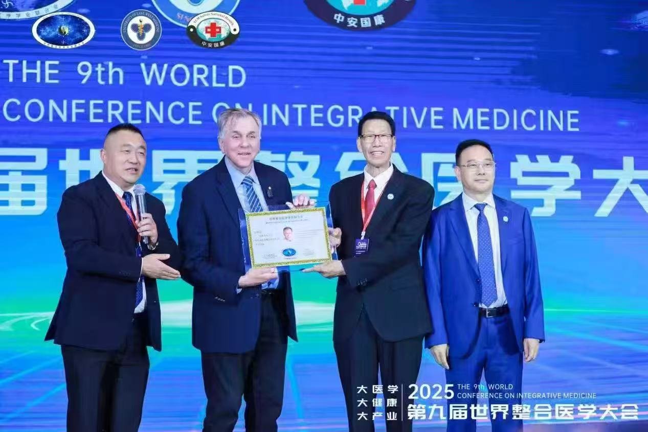Recognition presentation at the 9th World Conference on Integrative Medicine, 2025